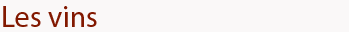Nos vins